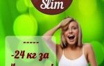 Chocolate slim – комплекс для похудения: отзывы, как принимать и где купить?