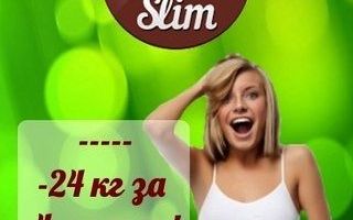 Chocolate slim – комплекс для похудения: отзывы, как принимать и где купить?