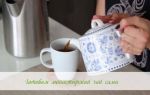 Состав антипаразитарного чая: можно ли сделать своими руками в домашних условиях?