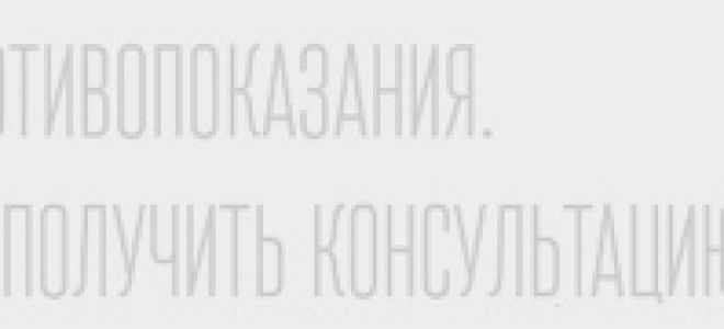 Рентген грудной клетки: что показывает, как часто делать?