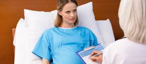 Повышенный гемоглобин при беременности: причины, что делать?