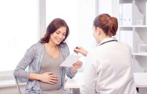 Мазок из цервикального канала при беременности: как берется, расшифровка