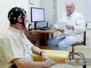 Электроэнцефалография мозга (ЭЭГ): что показывает, расшифровка показателей
