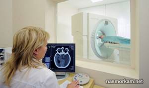 Компьютерная томография (КТ) околоносовых пазух и носа